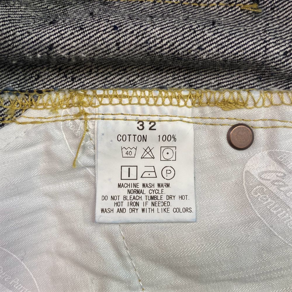 CALEE - WW Ⅱ DENIM PANTS (INDIGO BLUE) / ベルベルジン - New