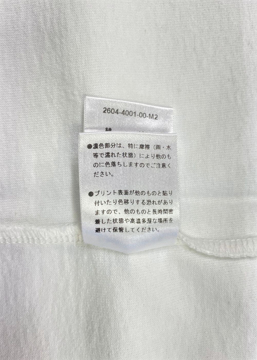 It'll Break Your Neck T-SH (WHT) / オリジナル プリント ポケット Tシャツ