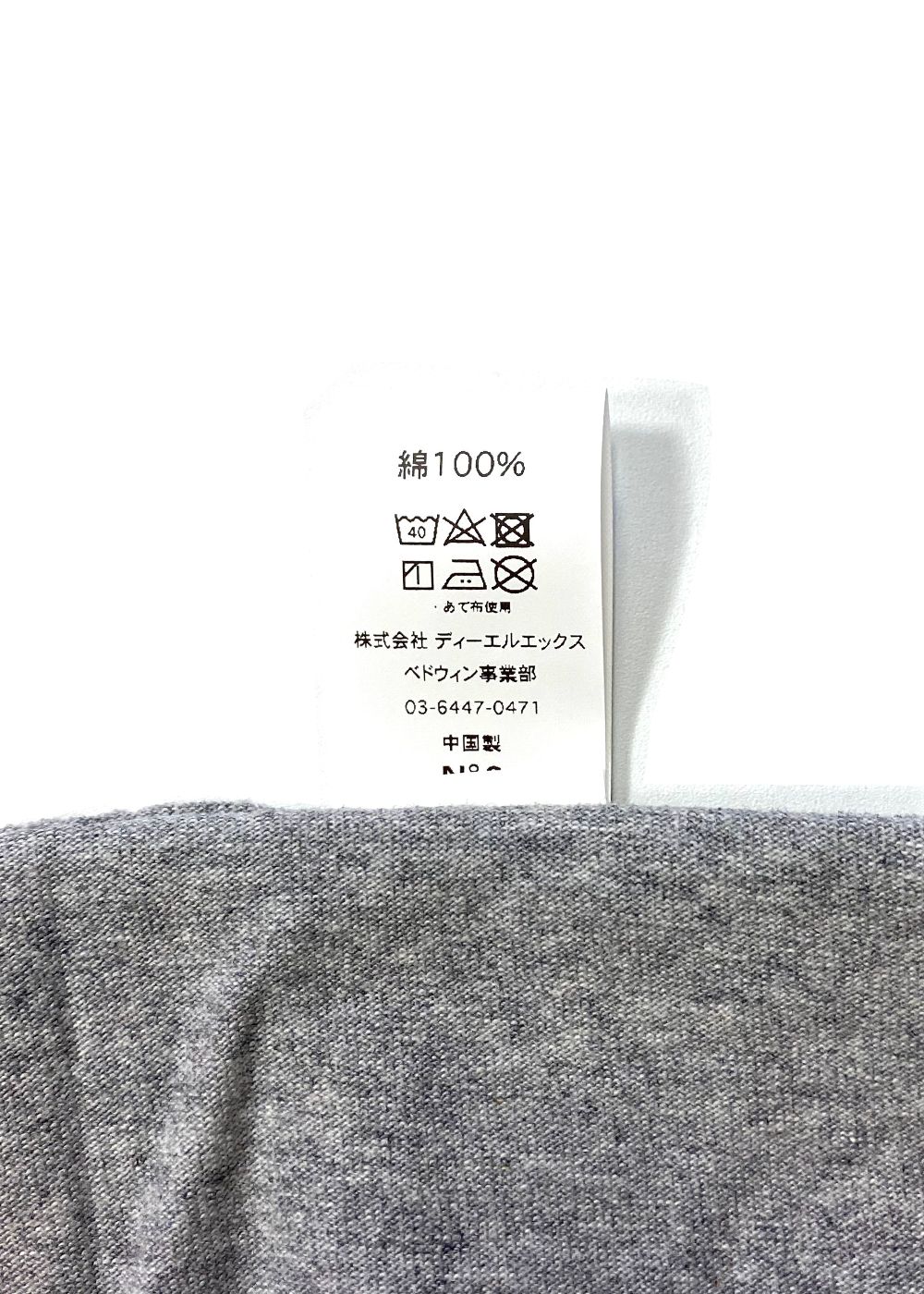 S/S LOVE ME LOGO TEE "HARBOUR" (GRAY) / カーティス・クリグ コラボ Tee