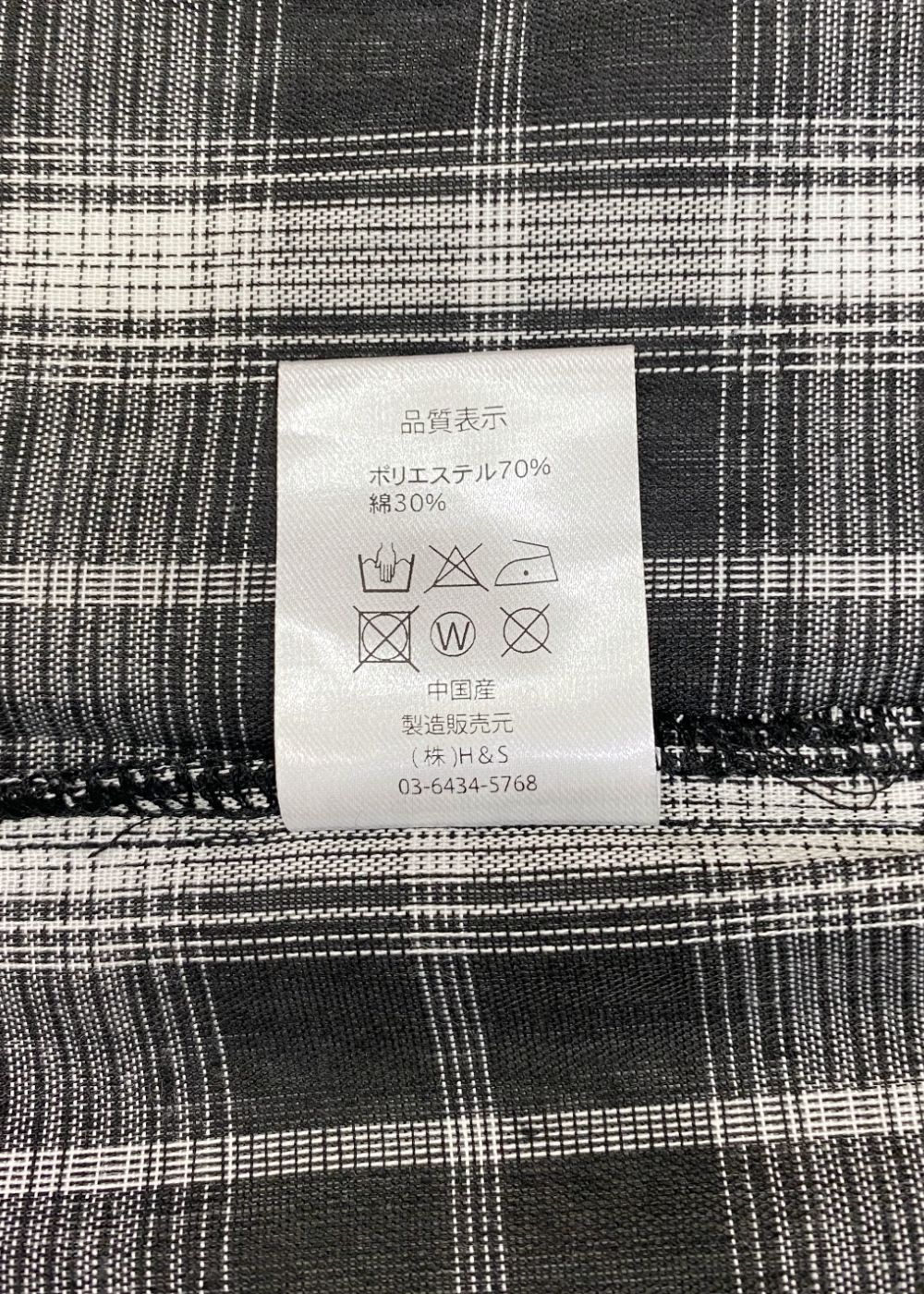 Check S/S Shirt (BLACK) / チェック シャツ