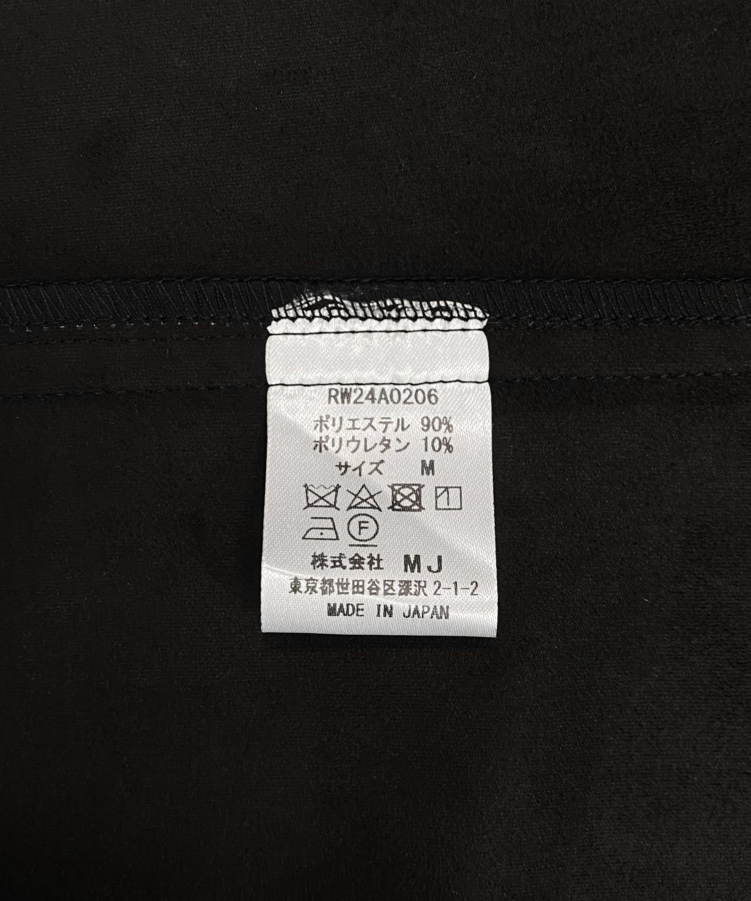 R9 F.SUEDE OPENCOLLAR SHIRT (BLACK) / フェイクスウェード オープカラー シャツ