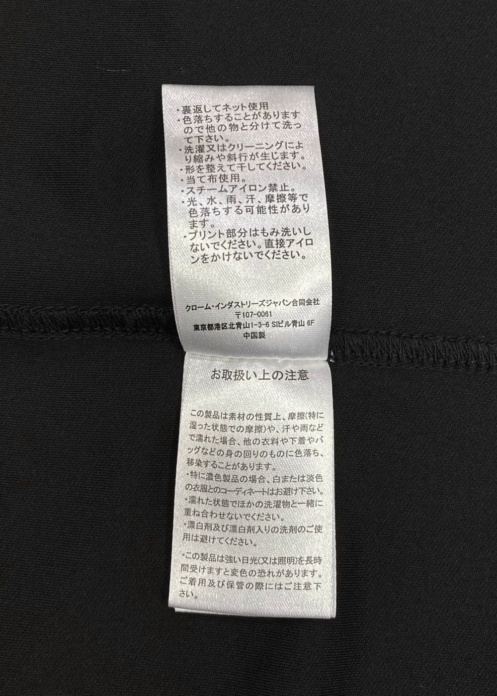 × CHROME 8℃- S/S Shirt (BLACK ) / クローム コラボ 8°Cマイナス シャツ