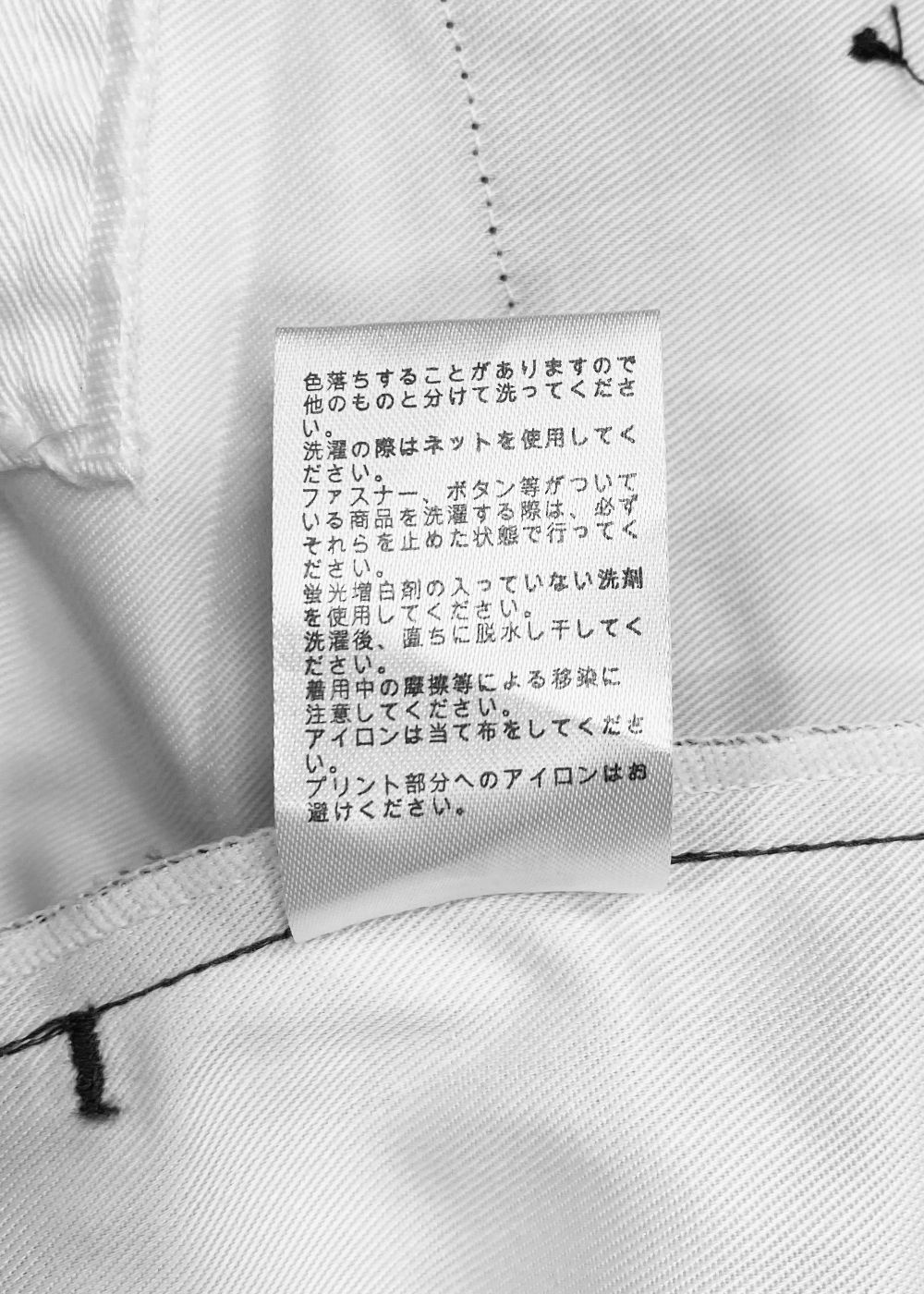 10/L DICKIES 874 TC PANTS "THUNDERS" (CHARCOAL) / ディッキーズ コラボチノパンツ