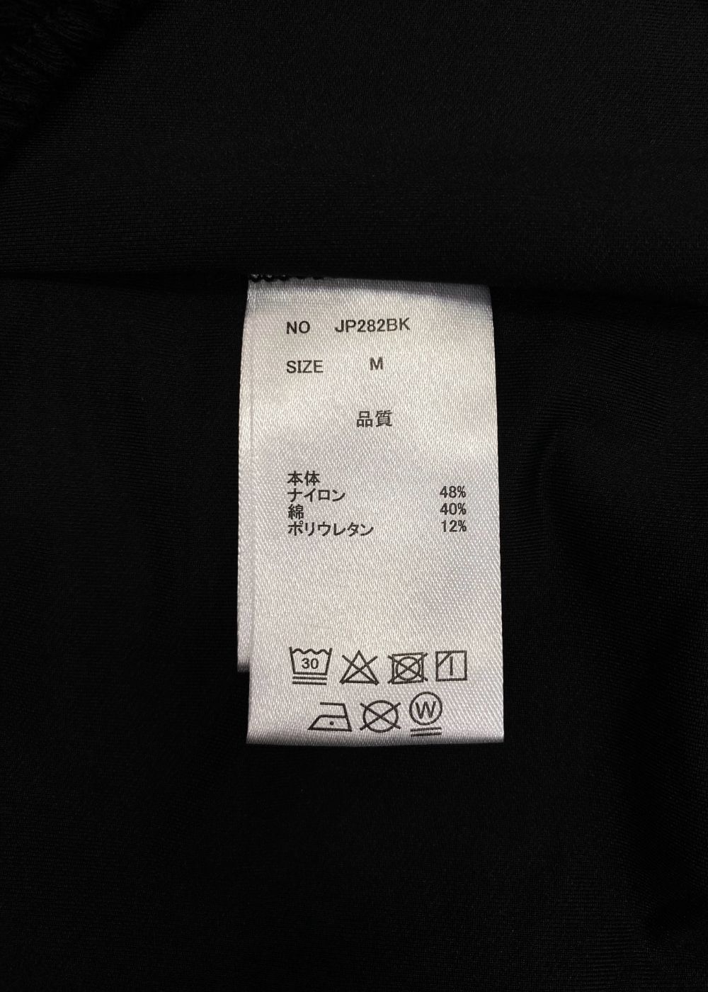 × CHROME 8℃- Shorts (BLACK ) / クローム コラボ 8°Cマイナス ショーツ