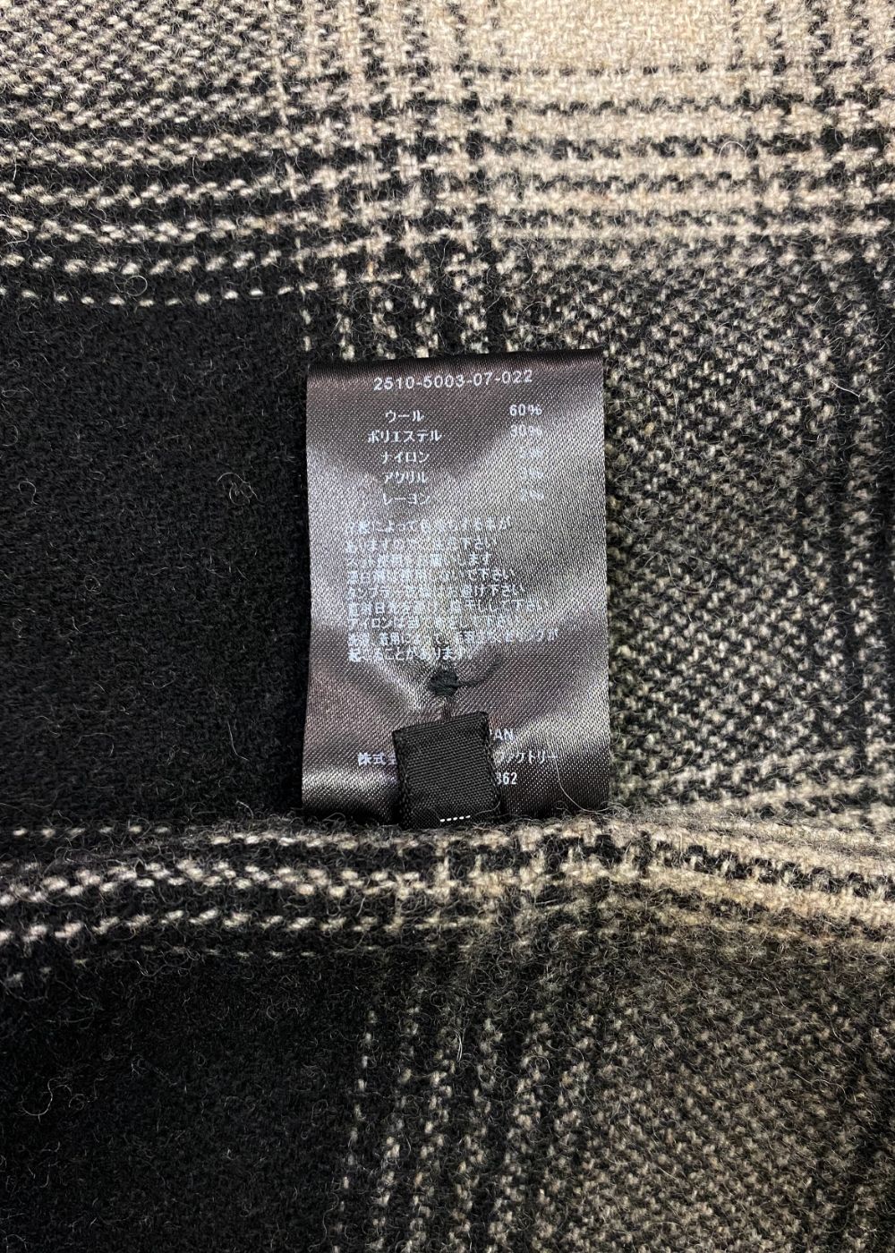 Wool Flannel Ombre Work SH (WPT) / オンブレチェック フランネル ワークシャツ