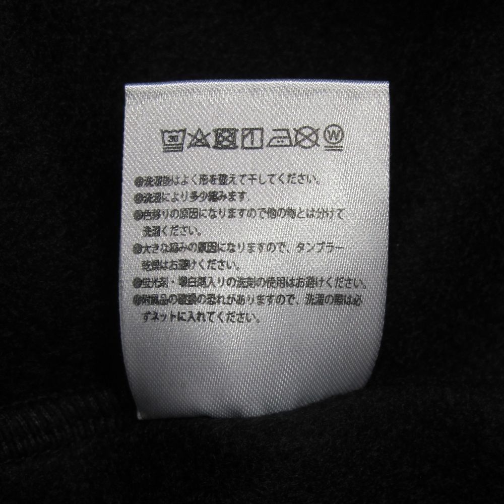ヘビーオンスビックシルエットパーカー (NAVY)