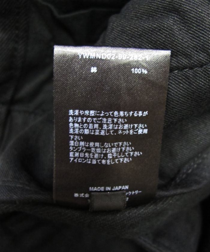 WTNB.Wide Work PS (BLACK) / 渡辺康裕 コラボレーション ワイドデニムパンツ