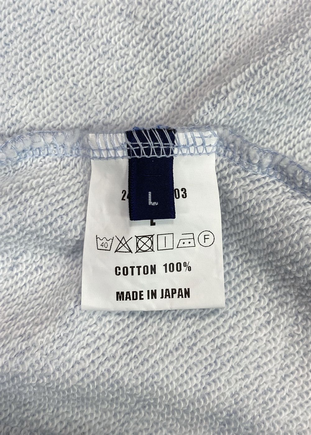 TRIM HOODIE (HEATHER BLUE) / クロスネック トリムリブ スウェットパーカー