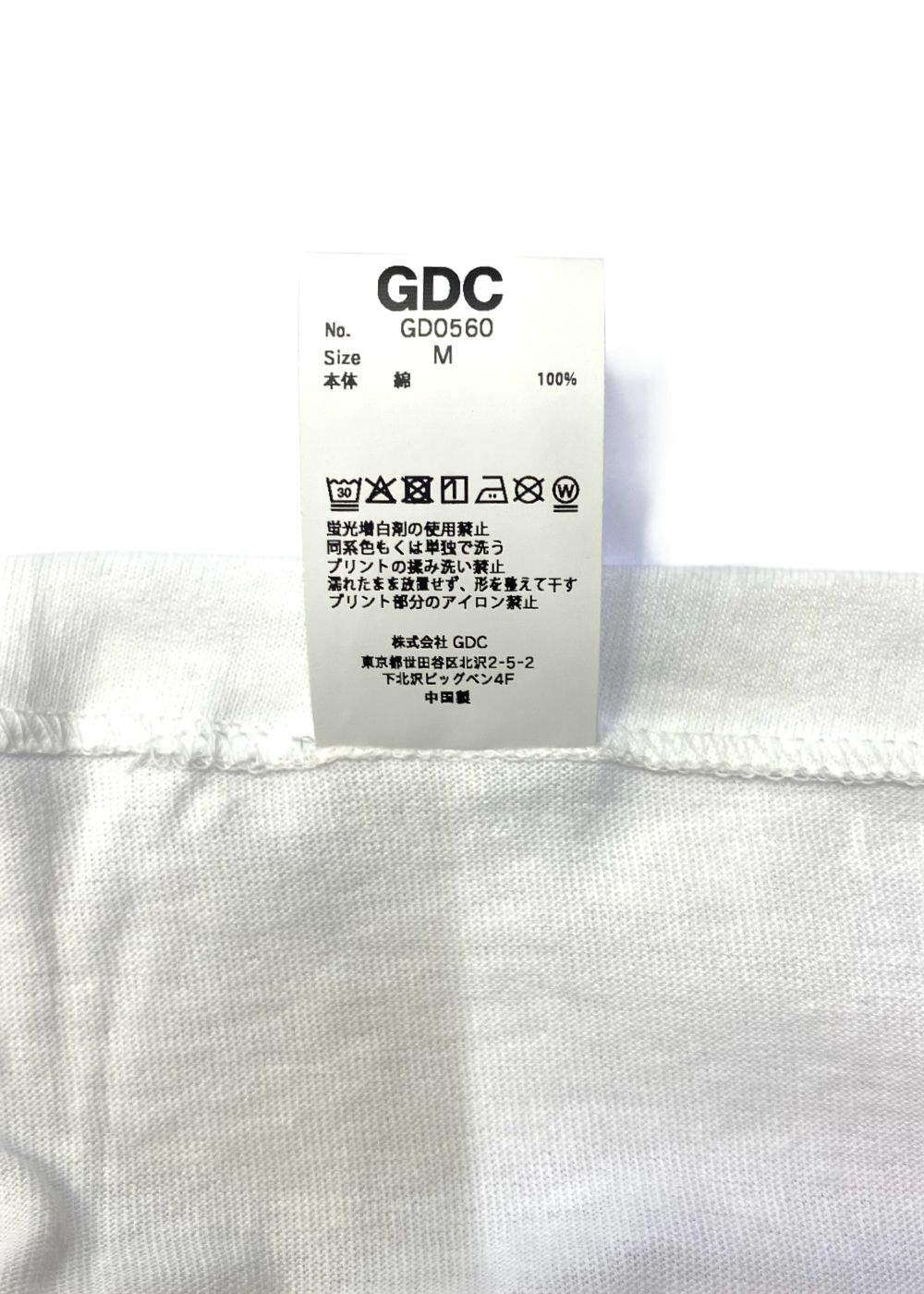 Half Star TEE 1th Limited (WHITE) / GDC 復活 1周年記念 Tシャツ