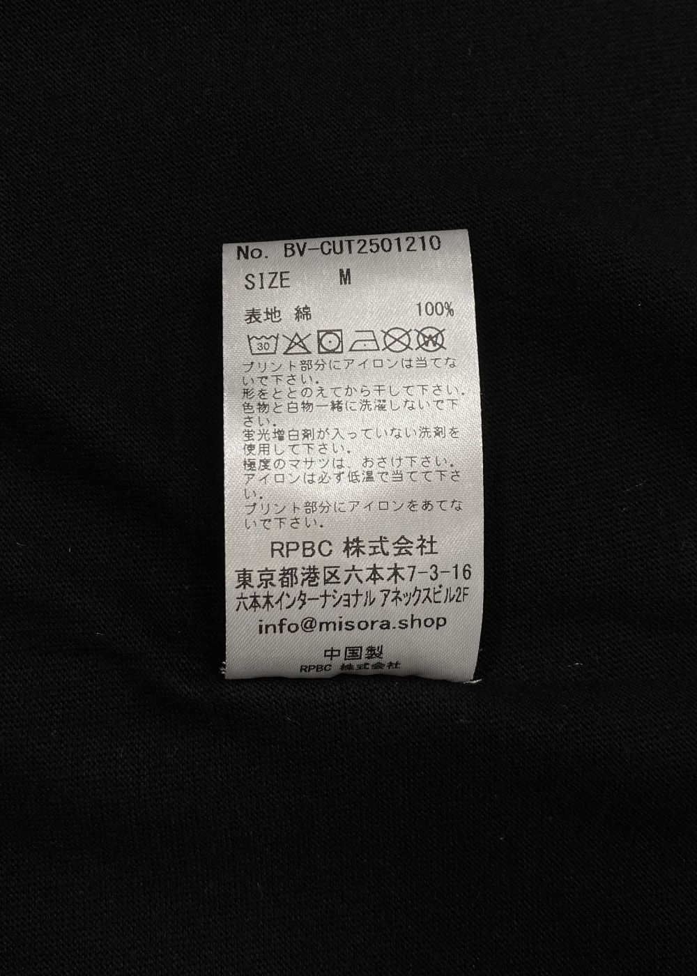 YOKOO雑踏髑髏 tee (BLACK) / ×横尾忠則 コラボ Tシャツ