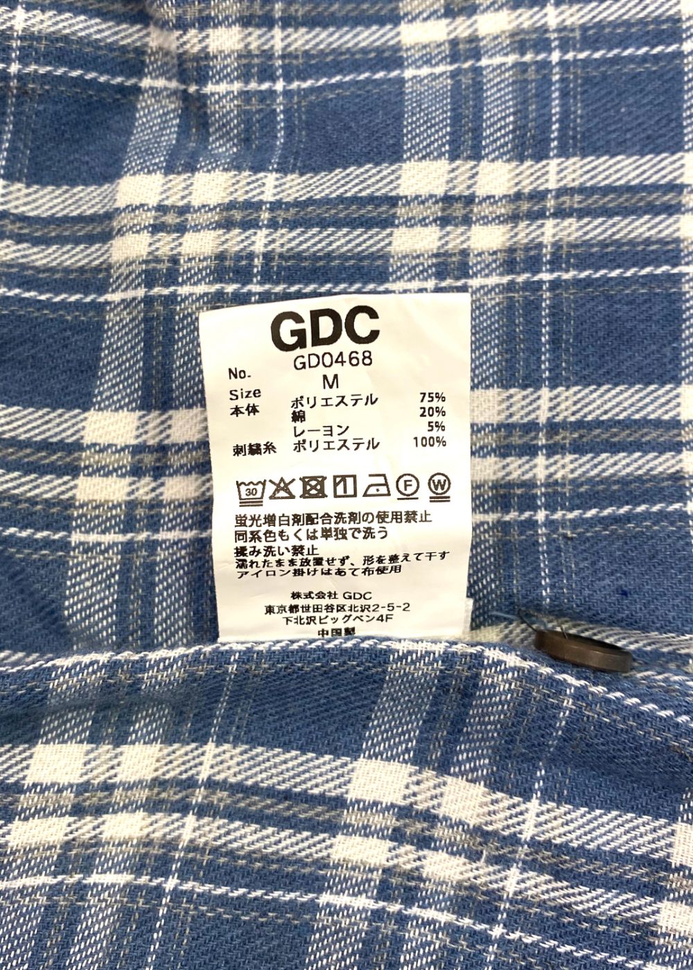 Flannel Shirt (BLUE) / チェック コットン ネルシャツ