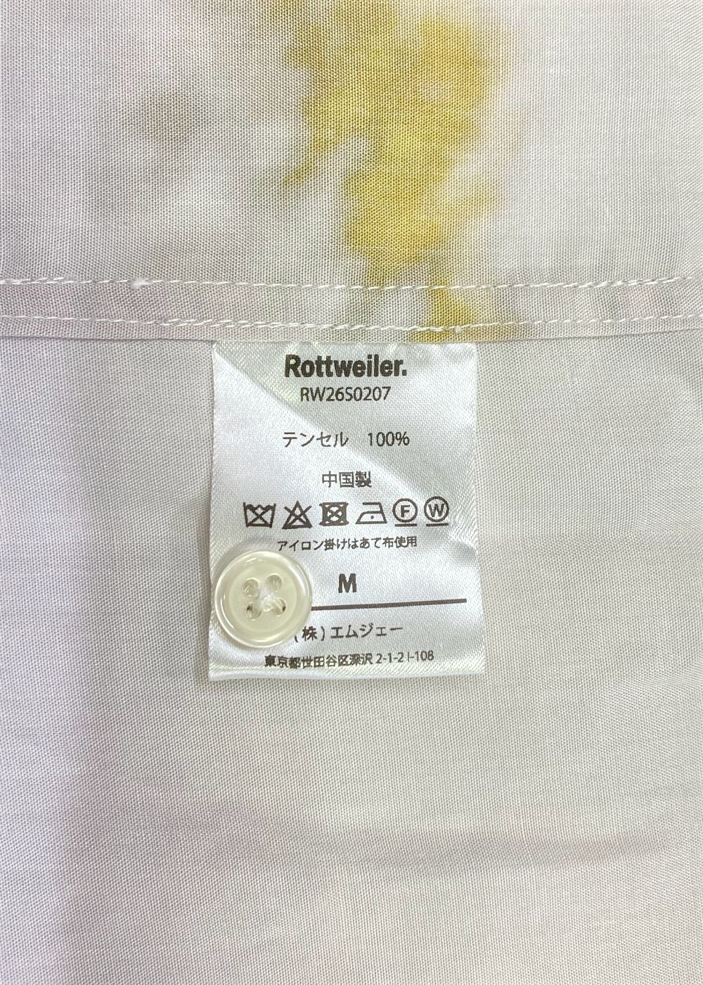 R9 PAINTED SS SHIRT (BEIGE) / オリジナル プリント オープンカラー シャツ