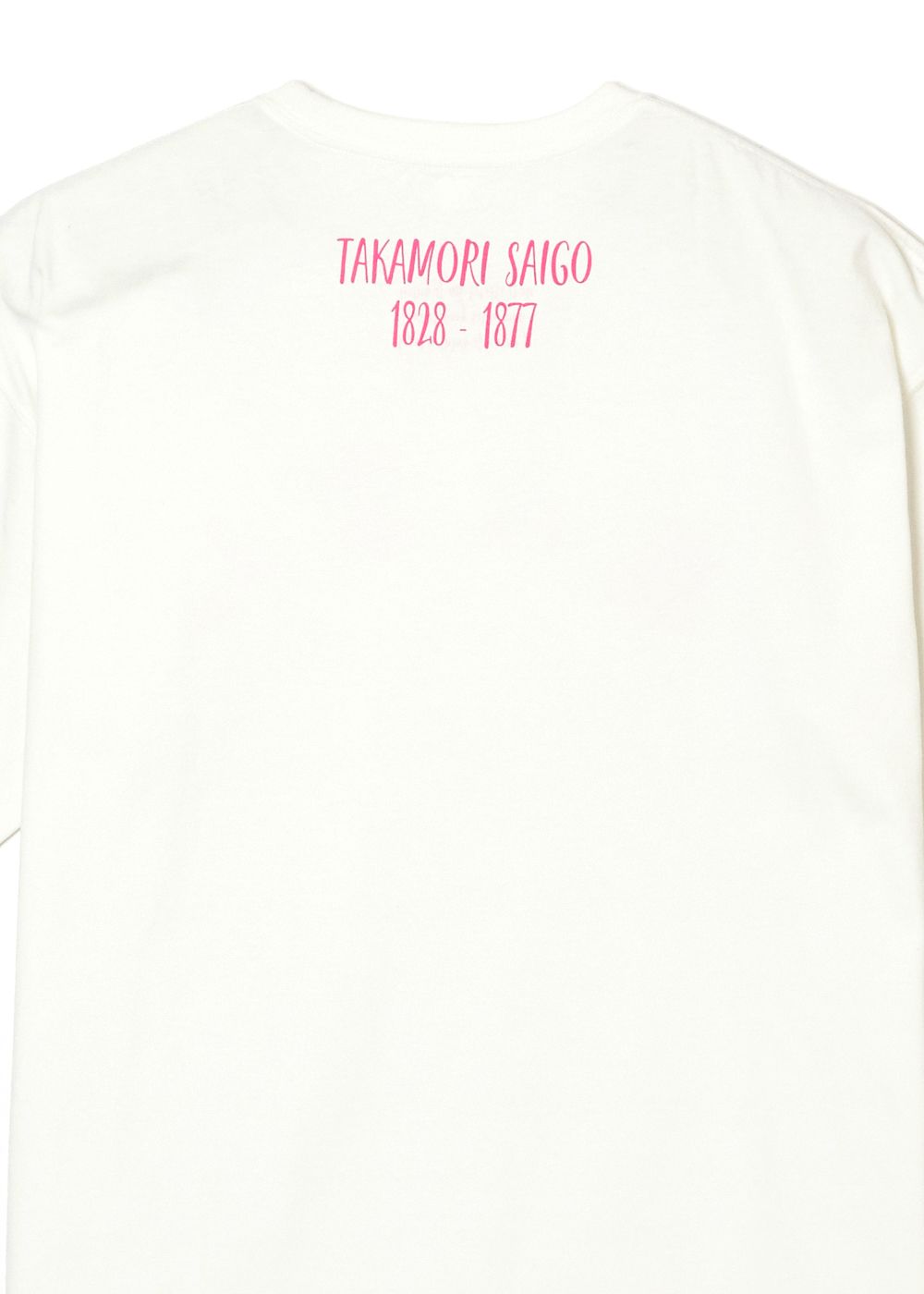 敬天愛人 tee (WHITE) / ヘヴィーウェイト プリントTシャツ