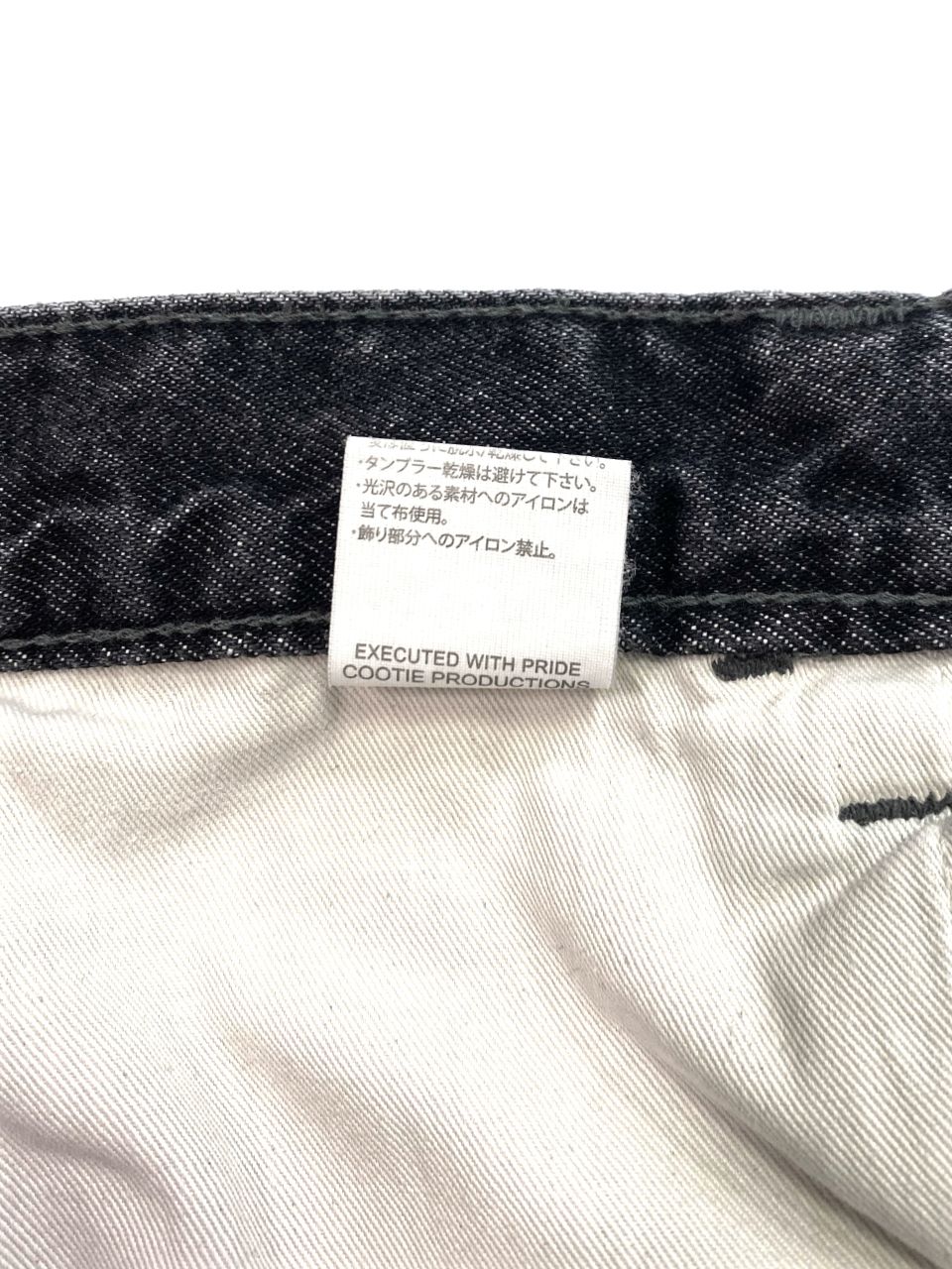 COOTIE PRODUCTIONS - 5 Pocket Denim Baggy Shorts (BLACK FADE