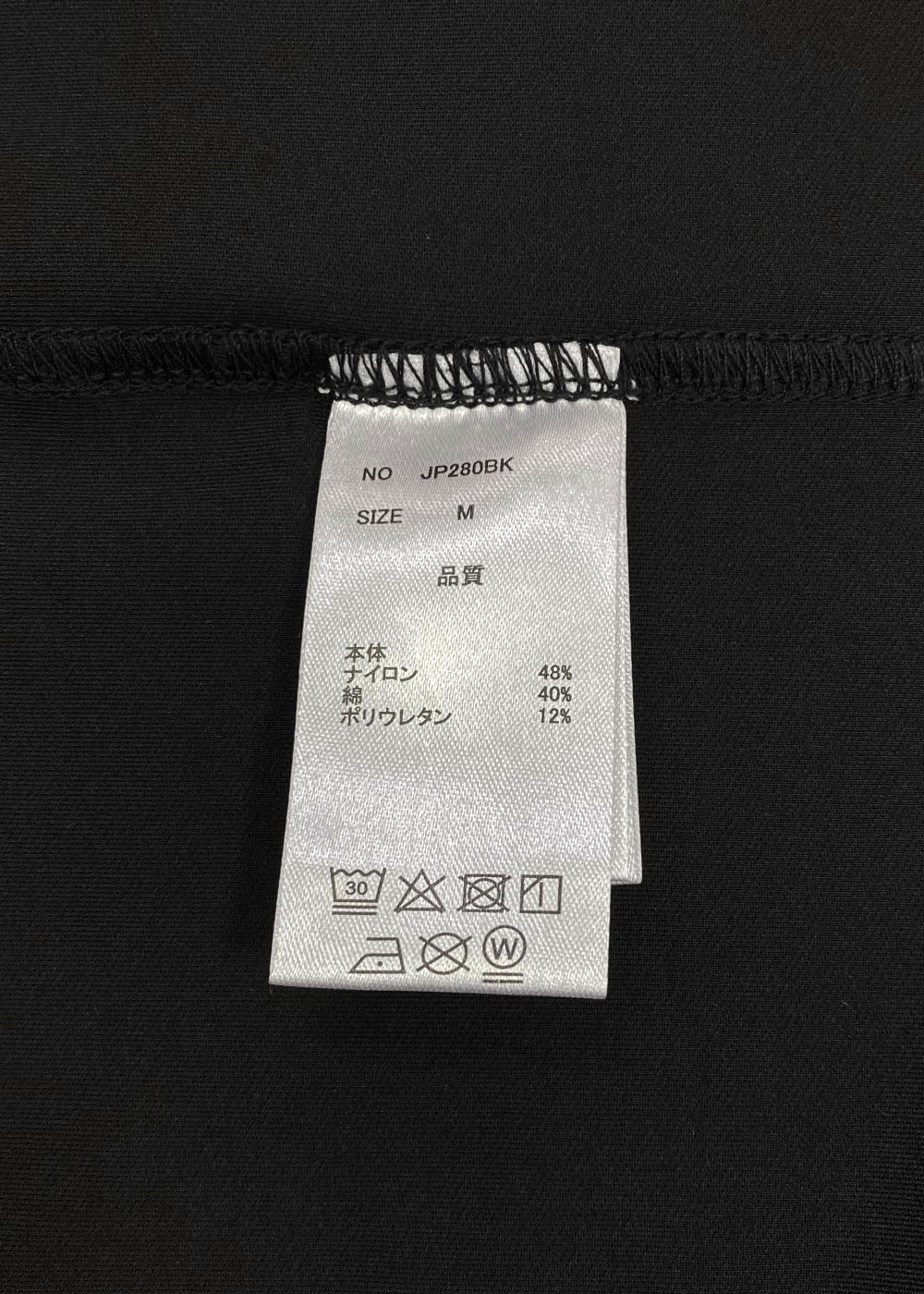 × CHROME 8℃- S/S Shirt (BLACK ) / クローム コラボ 8°Cマイナス シャツ