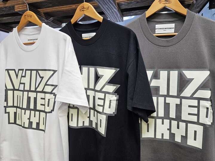 whiz summer signal