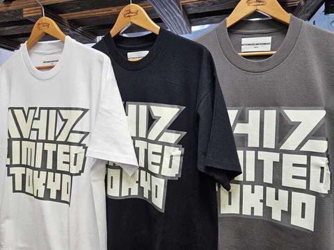 whiz summer signal