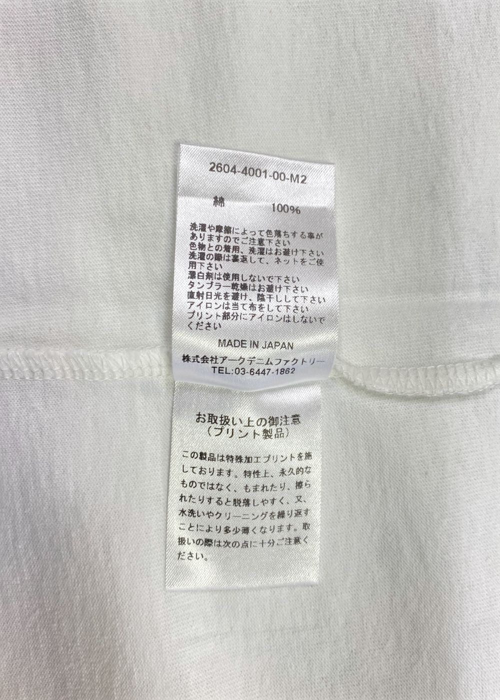 It'll Break Your Neck T-SH (WHT) / オリジナル プリント ポケット Tシャツ