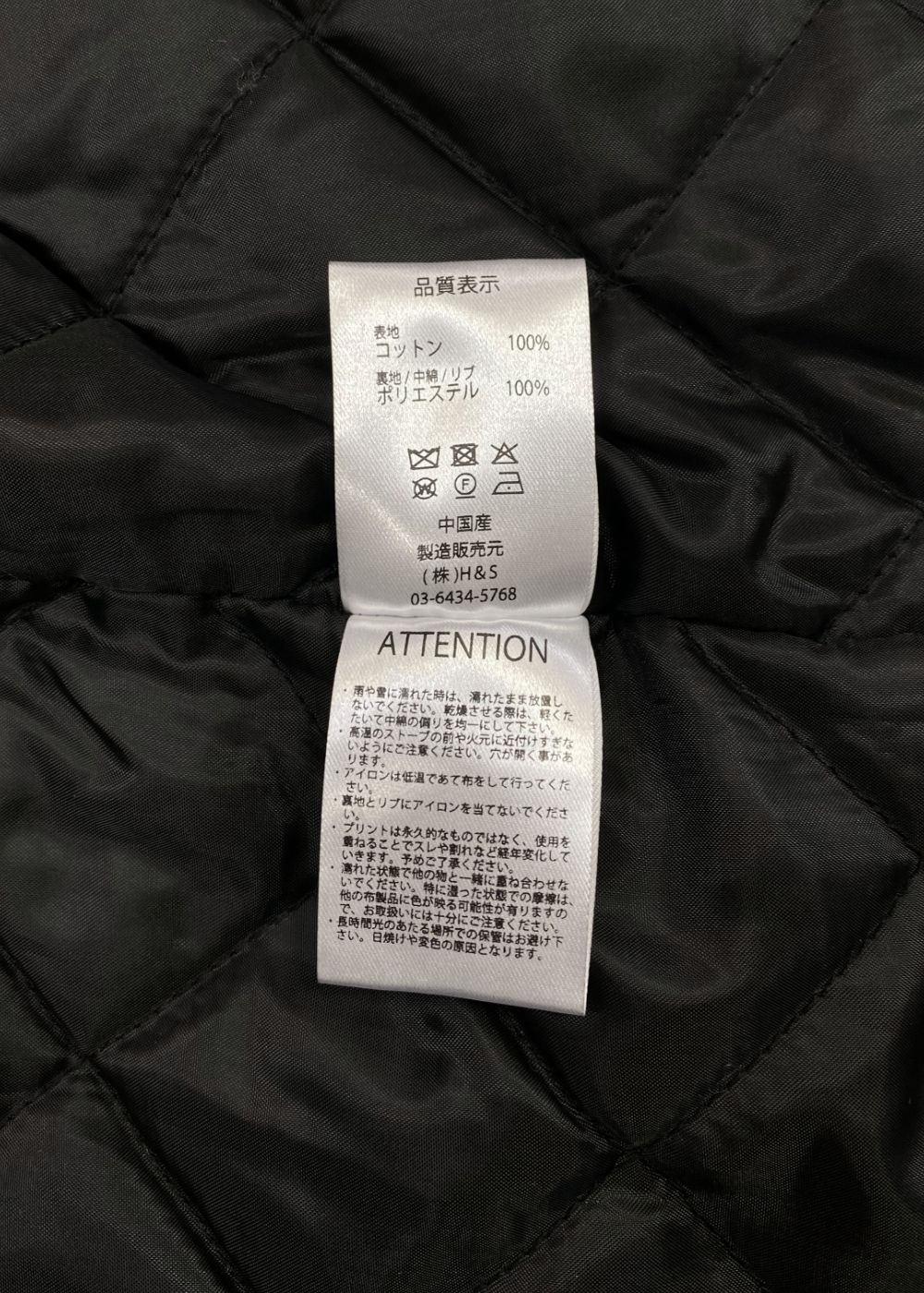 Camo Zip Hooded Jacket (BLACK CAMO) / オリジナル カモフラージュ フード ジャケット / セットアップ可能