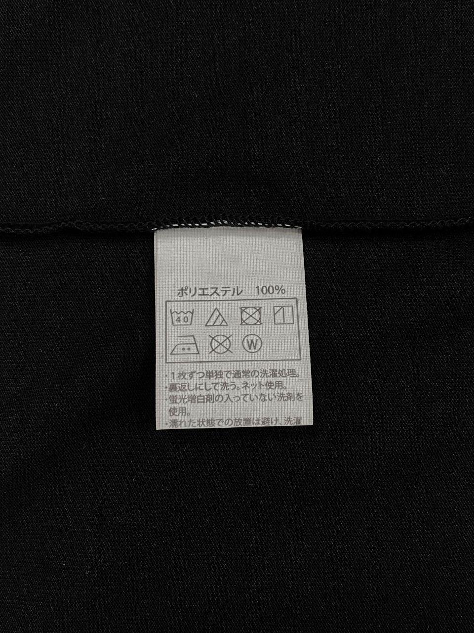 cootie タンクトップ COOTIE PRODUCTIONS - Dry Tech Jersey Tank Top (GRAY