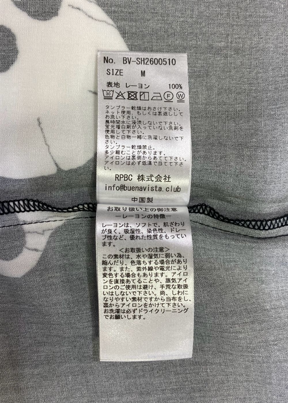 Skull patterned s/s shirt (BLACK) / セットアップ スカル シャツ