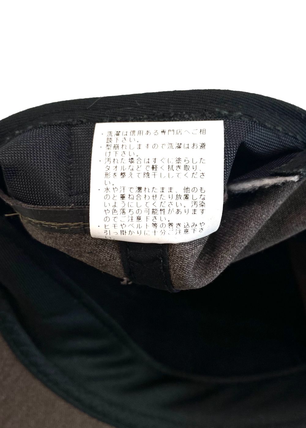 SIGNBOARD WAPPEN CAP ＜NATURALLY PAINT DESIGN＞ (HEATHER BROWN) / ×ナチュラリーペイント コラボ キャップ