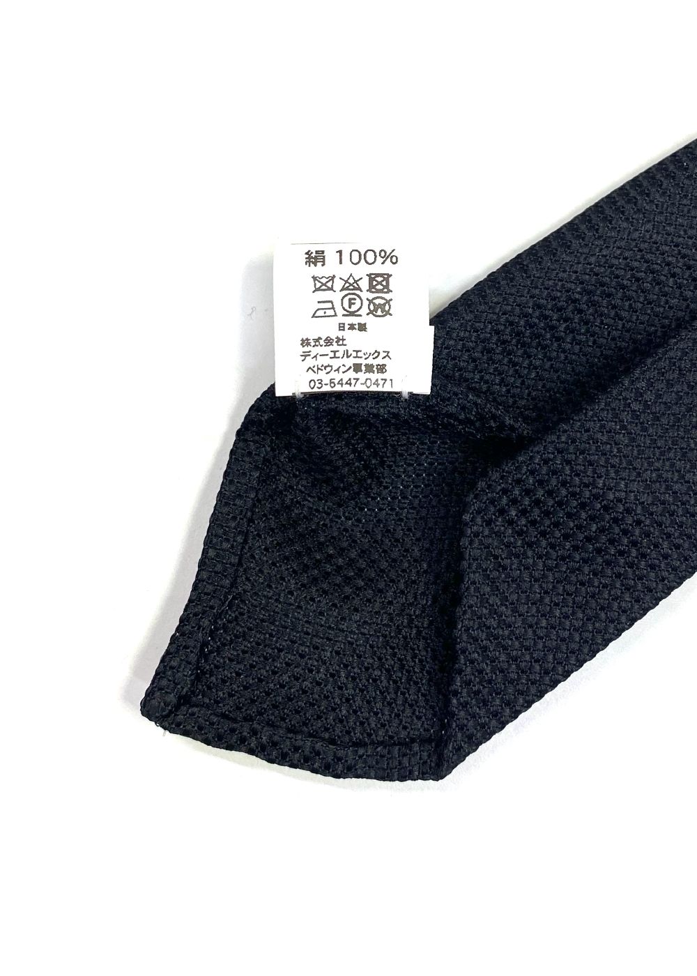 SILK NECK TIE "DENNIS" (BLACK) / オリジナル シルク タイ