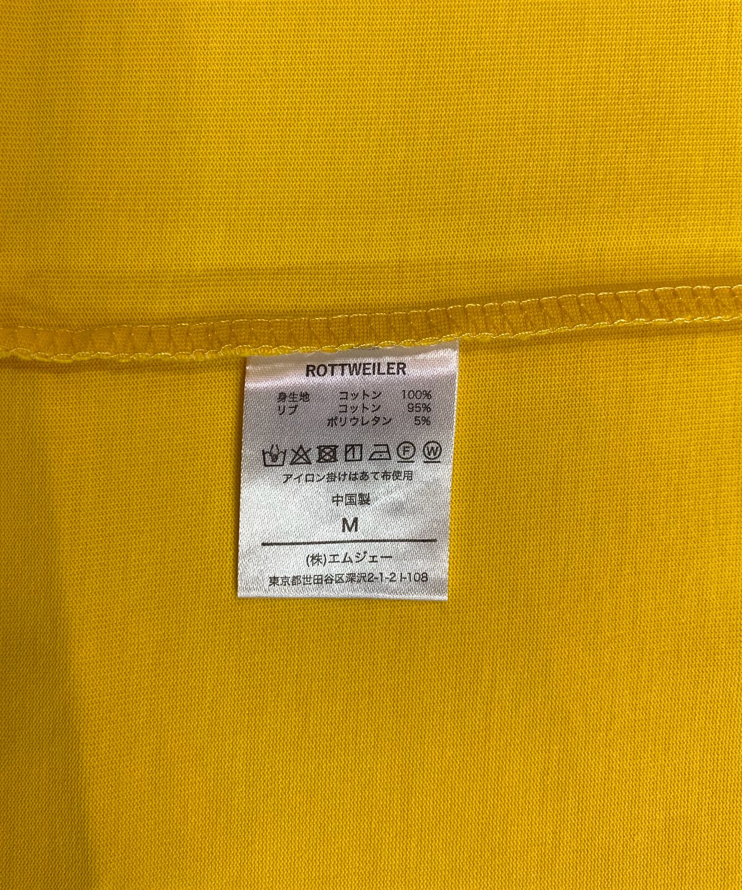 CUTOFF TEE (YELLOW) /  オリジナル カットオフ Tシャツ