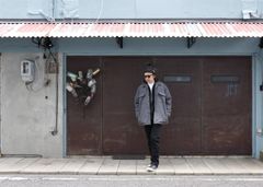 MINEDENIM - THREE WAYS TO WINTER '25