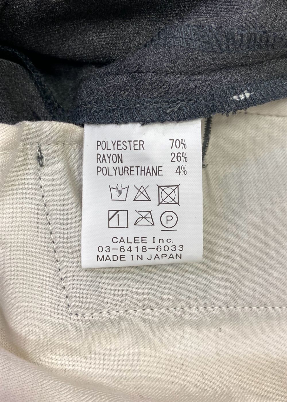 THERMOLITE EASY SLACKS (CHARCOAL) / サーモライト イージー スラックス