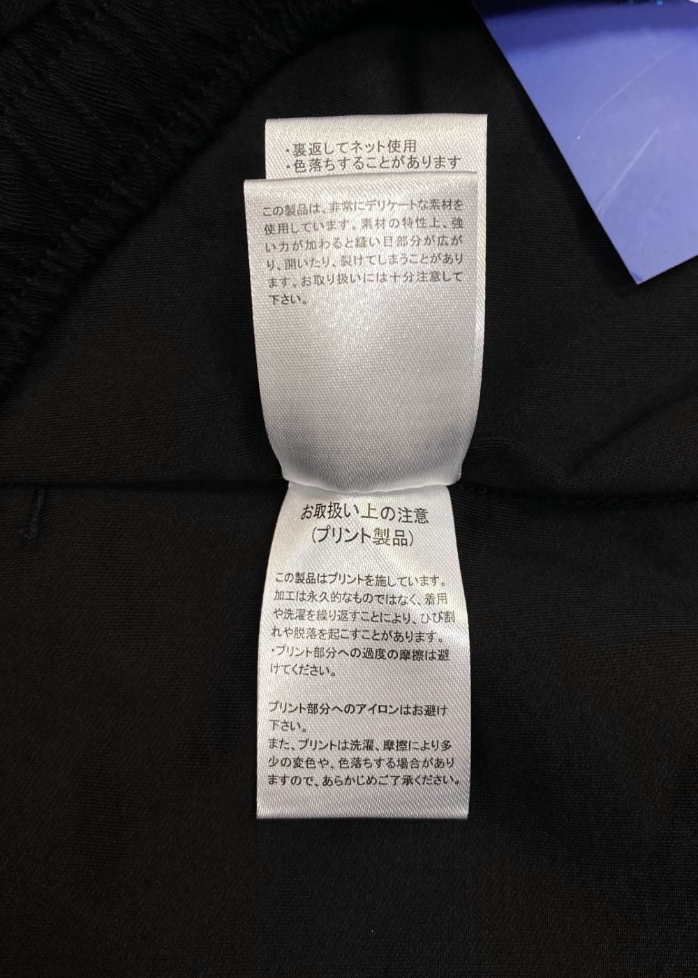 × CHROME 8℃- Shorts (BLACK ) / クローム コラボ 8°Cマイナス ショーツ