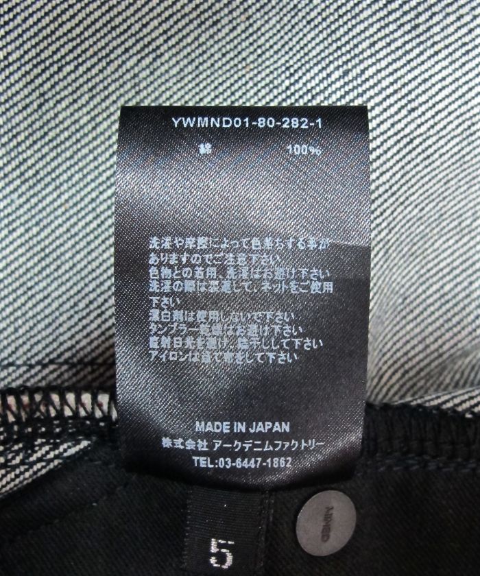 WTNB.Tapered 5pocket (RGD) / 渡辺康裕 コラボレーション テーパード リジッドデニムパンツ