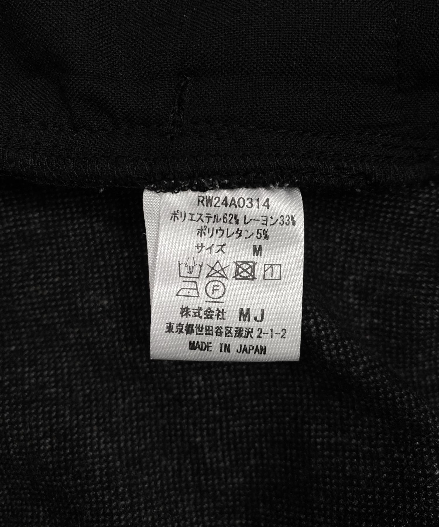 R9 EASY PANTS (GRAY) / イージー パンツ