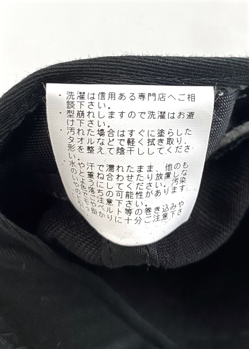 WAPPEN CAP (BLACK) / オリジナル ワッペン キャップ
