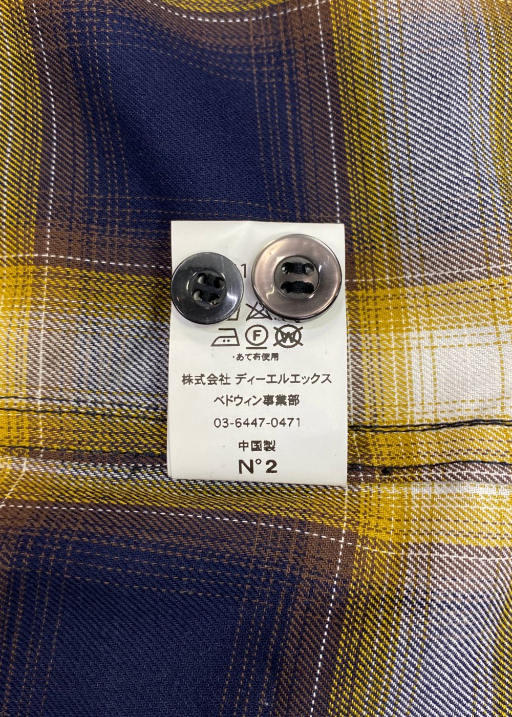 FIVE BROTHER Ex. L/S CHECK SHIRT "VIN" (YELLOW) / ファイブ ブラザー コラボ チェック シャ
