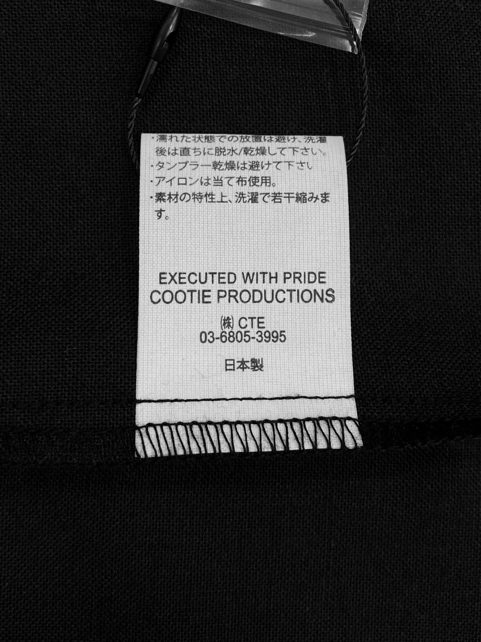 COOTIE PRODUCTIONS - 【ラスト1点】T/W Fly Front Work L/S Shirt