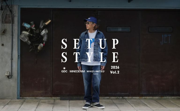 SETUP STYLE 2026AW vol.2 / スタイル特集アップ致しました。
