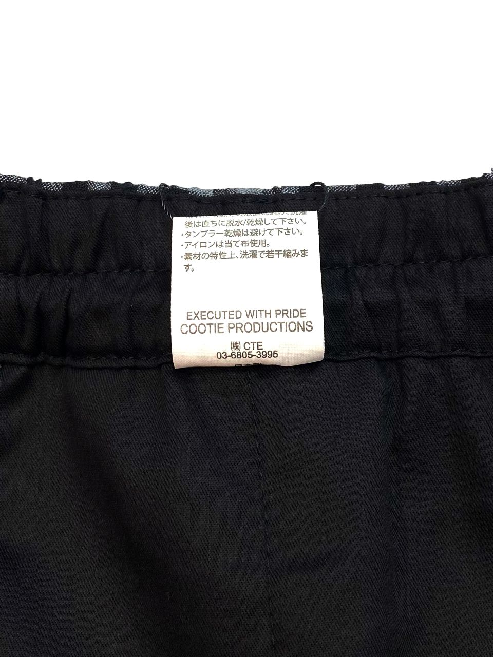 COOTIE PRODUCTIONS - T/W 2 Tuck Easy Pants (GINGHAM CHECK