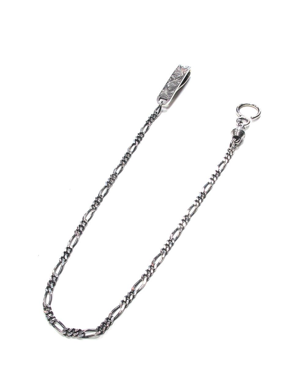 ANTIDOTE BUYERS CLUB - ENGRAVED NARROW WALLET CHAIN (SHORT) (SILVER) /  フィガロチェーン ナローウォレットチェーン (ショート) | LOOPHOLE
