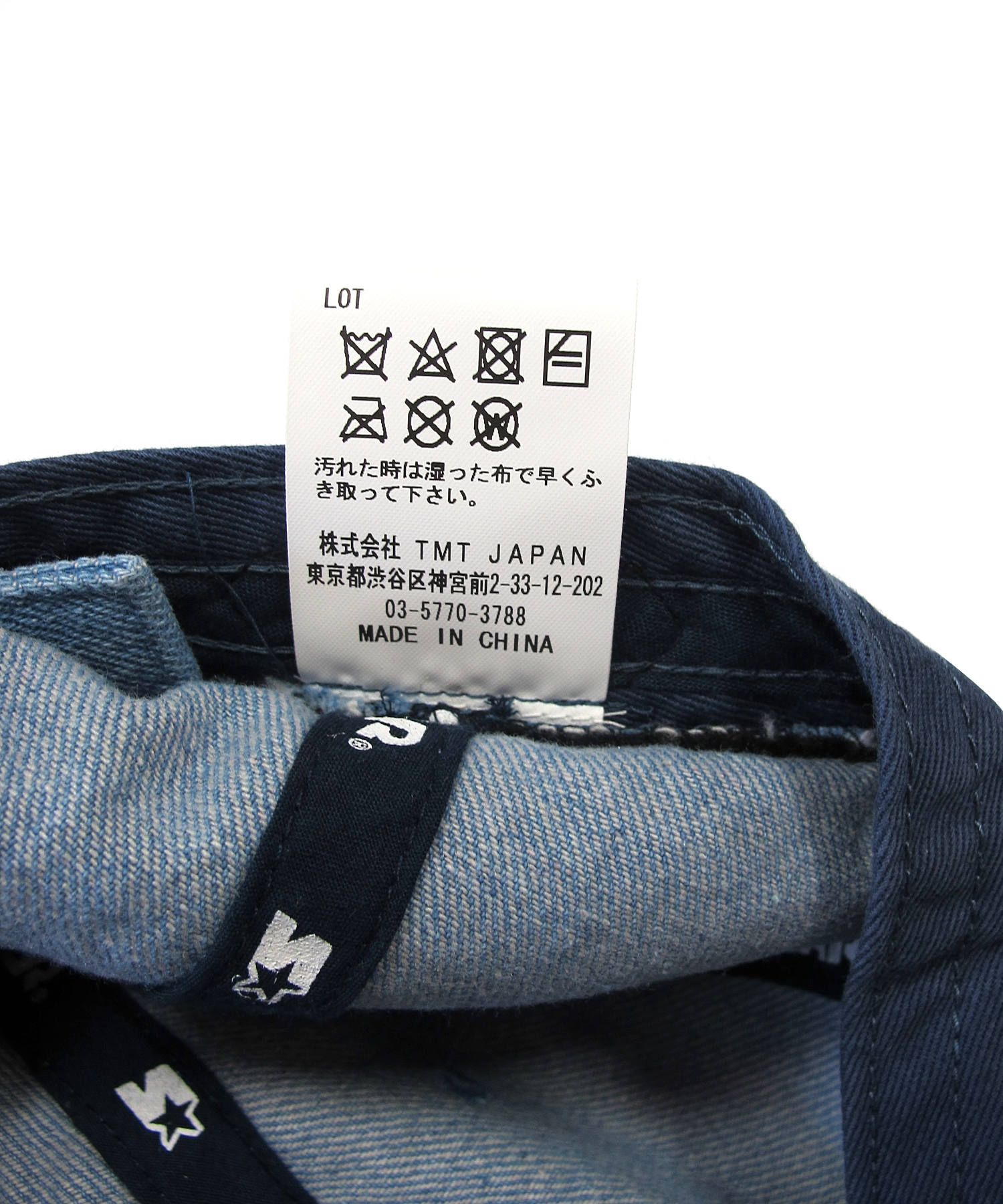 TMT ×STARTER DENIM CAP (BIGHOLIDAY) (BLACK) / スターターコラボデニムキャップ (BIGHOLIDAY) LOOPHOLE