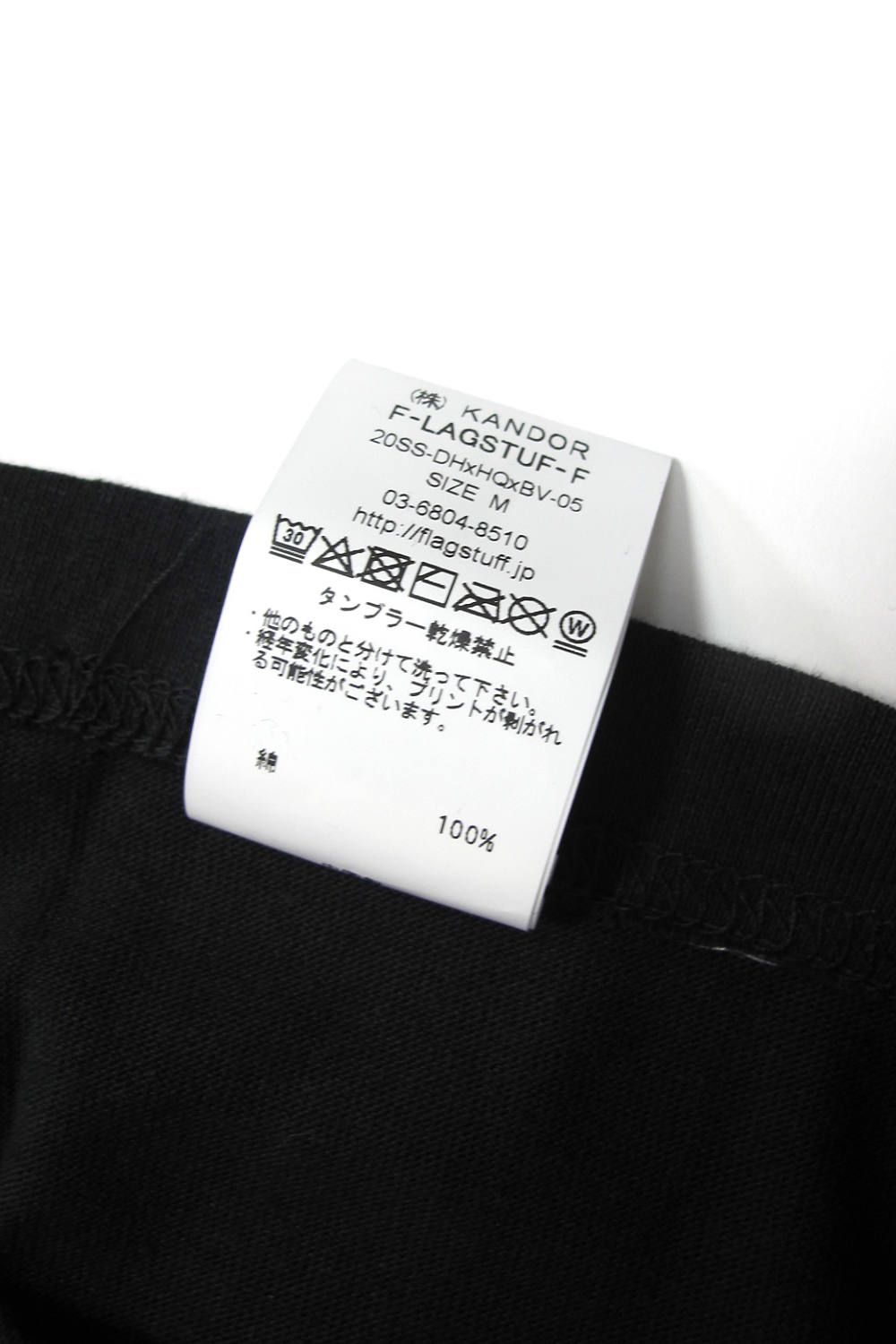 ×DELIVERYHELLS×HQ TEE (WHITE) / ×デリバリーヘルズ×HQ 3コラボレーションT