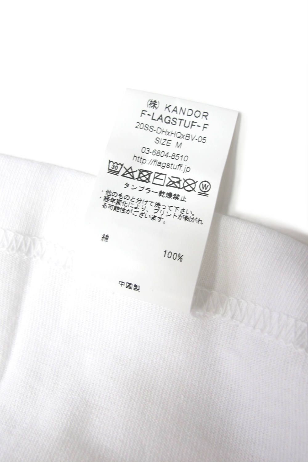 ×DELIVERYHELLS×HQ TEE (WHITE) / ×デリバリーヘルズ×HQ 3コラボレーションT