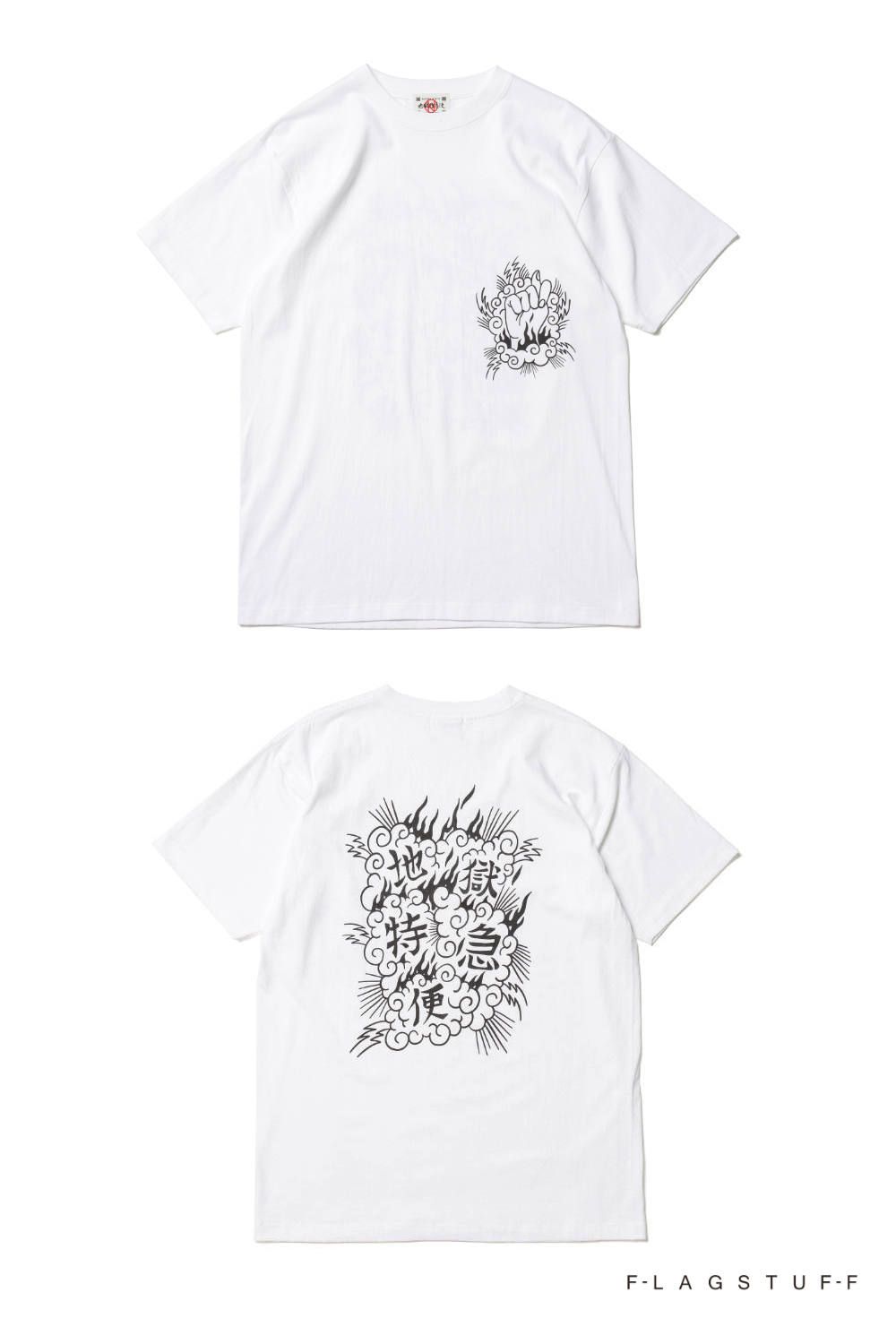 ×DELIVERYHELLS×HQ TEE (WHITE) / ×デリバリーヘルズ×HQ 3コラボレーションT
