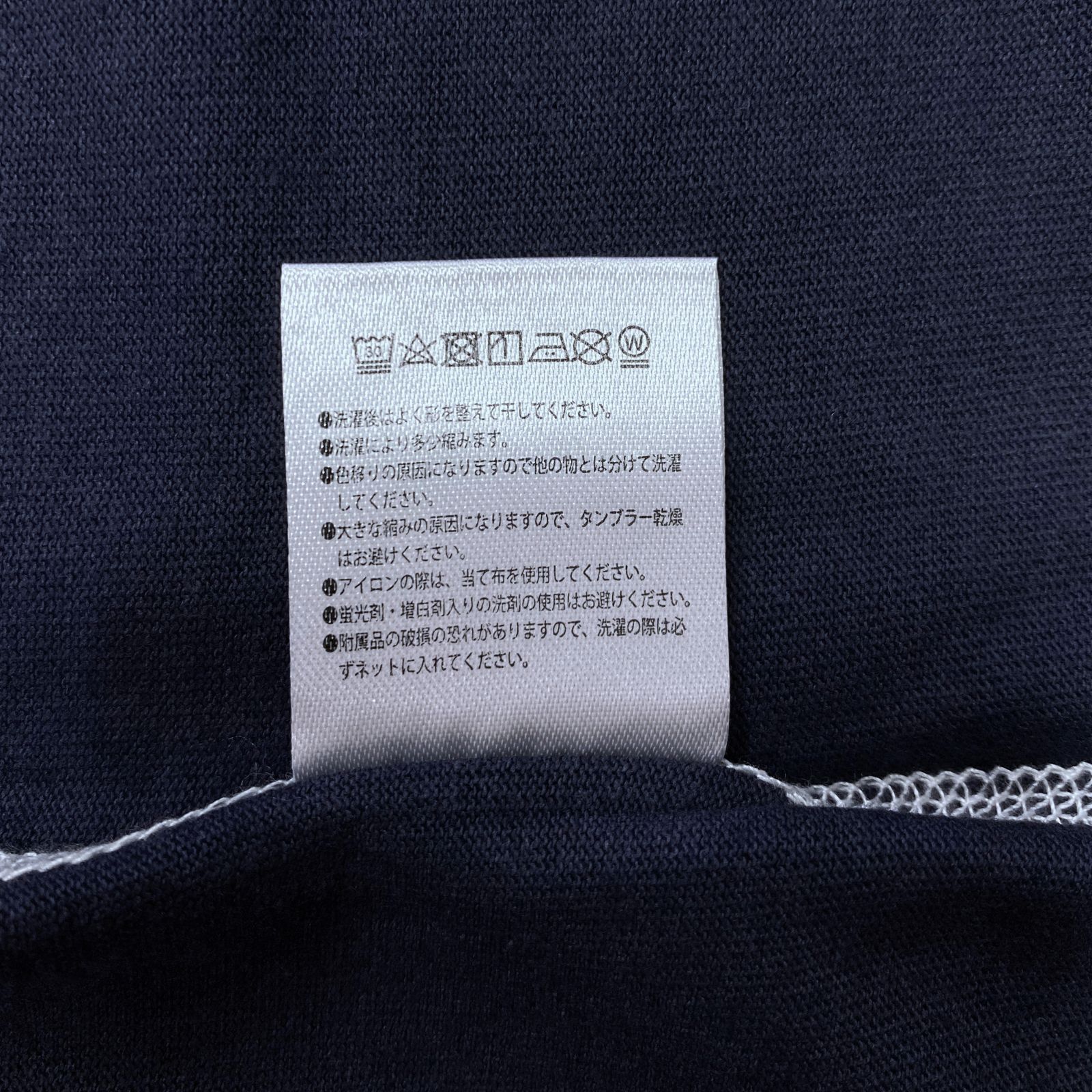 ロゴプリントLS TEE (NAVY)
