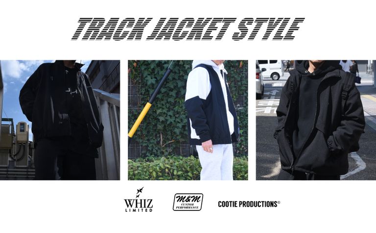 TRACK JACKET STYLE / スタイル特集アップ致しました。