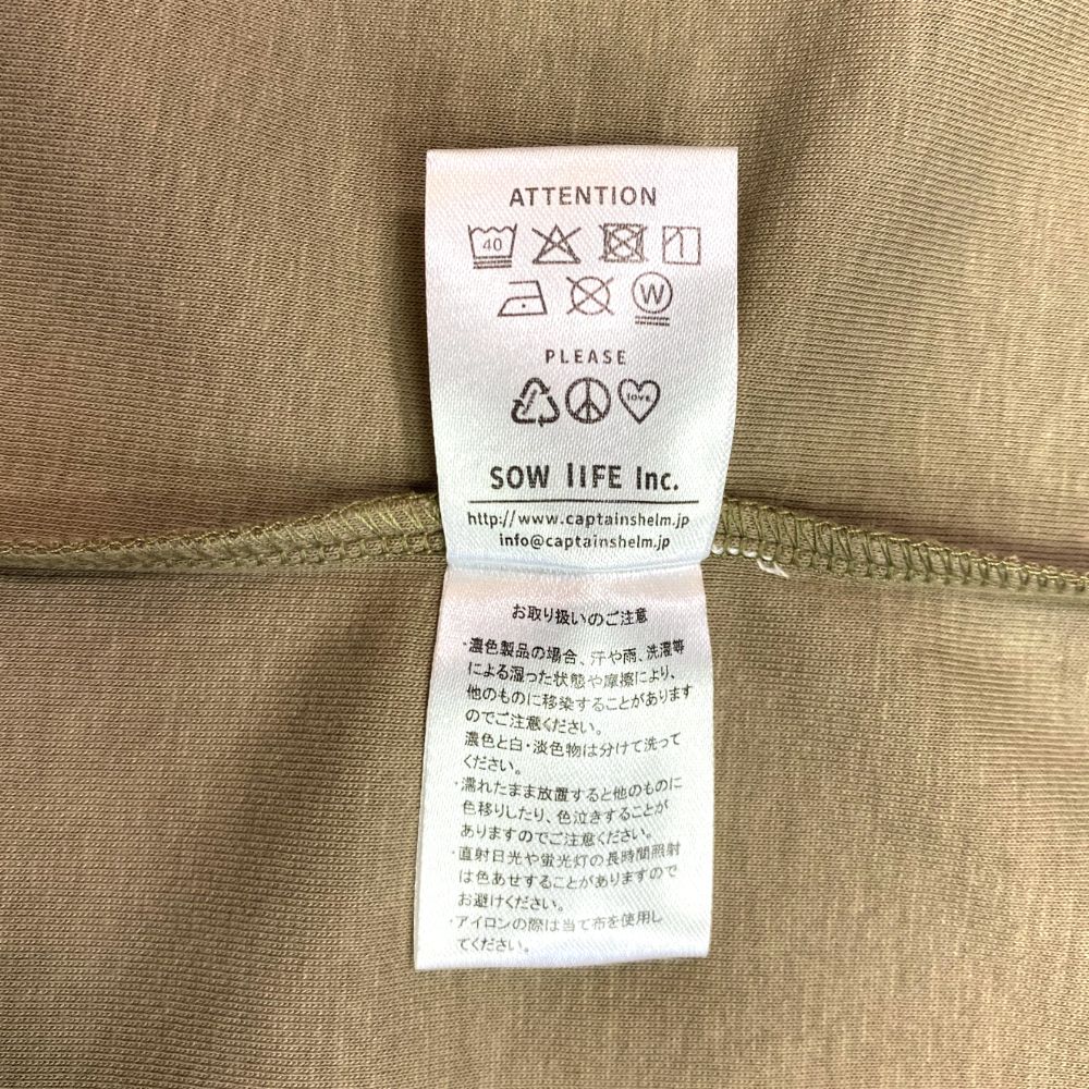 P.F.P.S. RELAX S/S TEE (GRAIGE) / ストレッチ フットボール Tシャツ