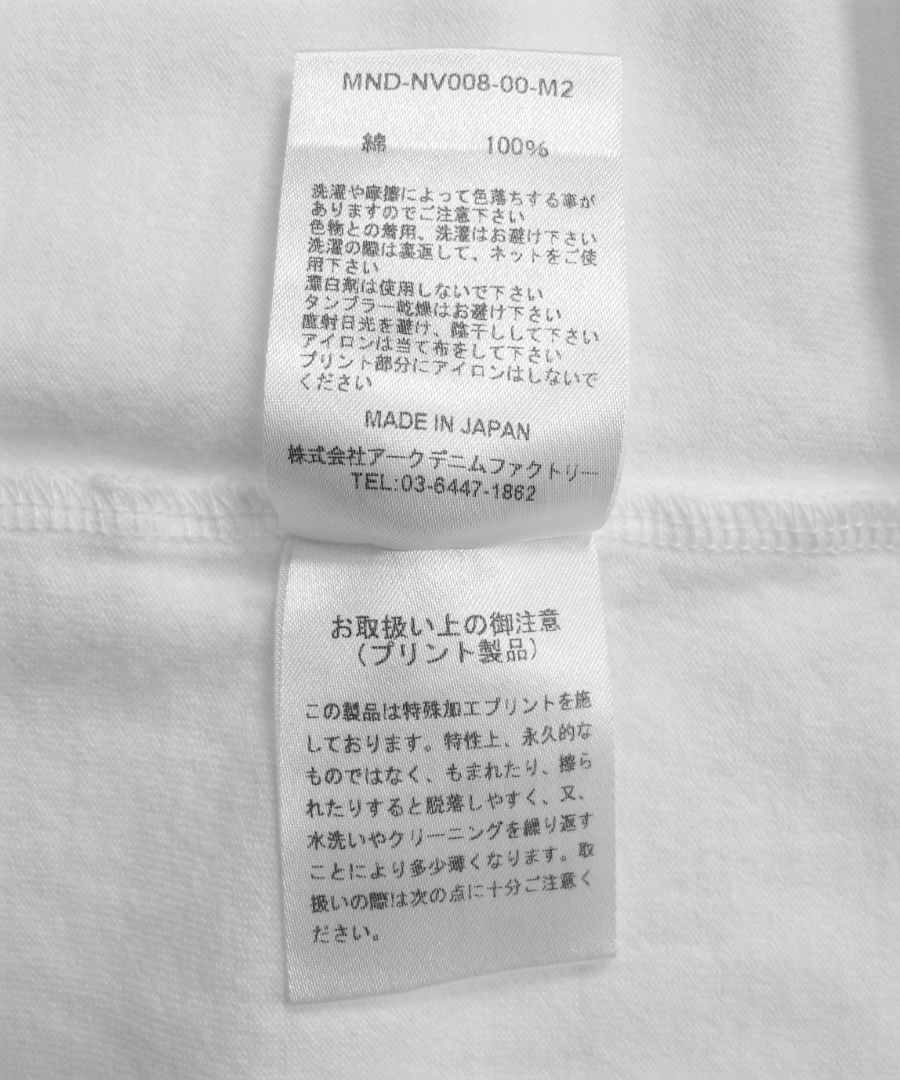 × Nirvana ''YL Photo'' Tee (WHITE) / ニルバーナ コラボフォトT