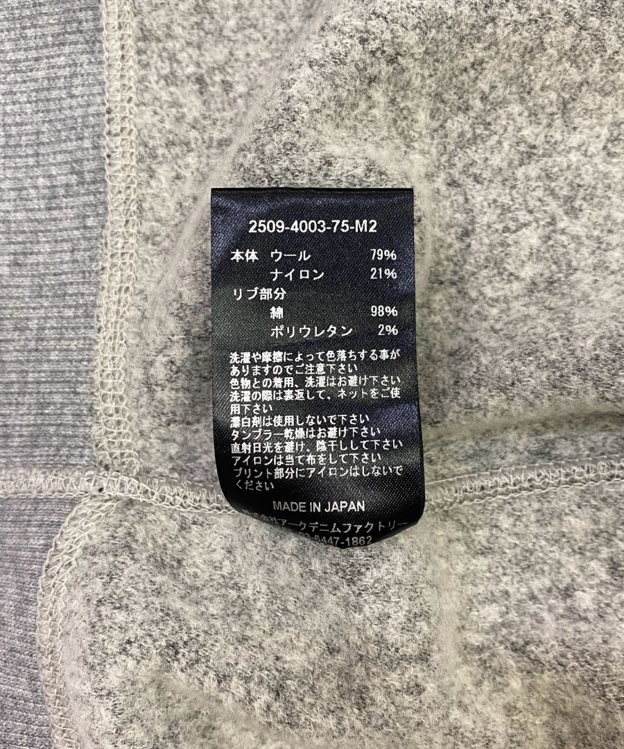 Wool Pile Crewneck Pullover (GRY) / ウール パイル スウェット
