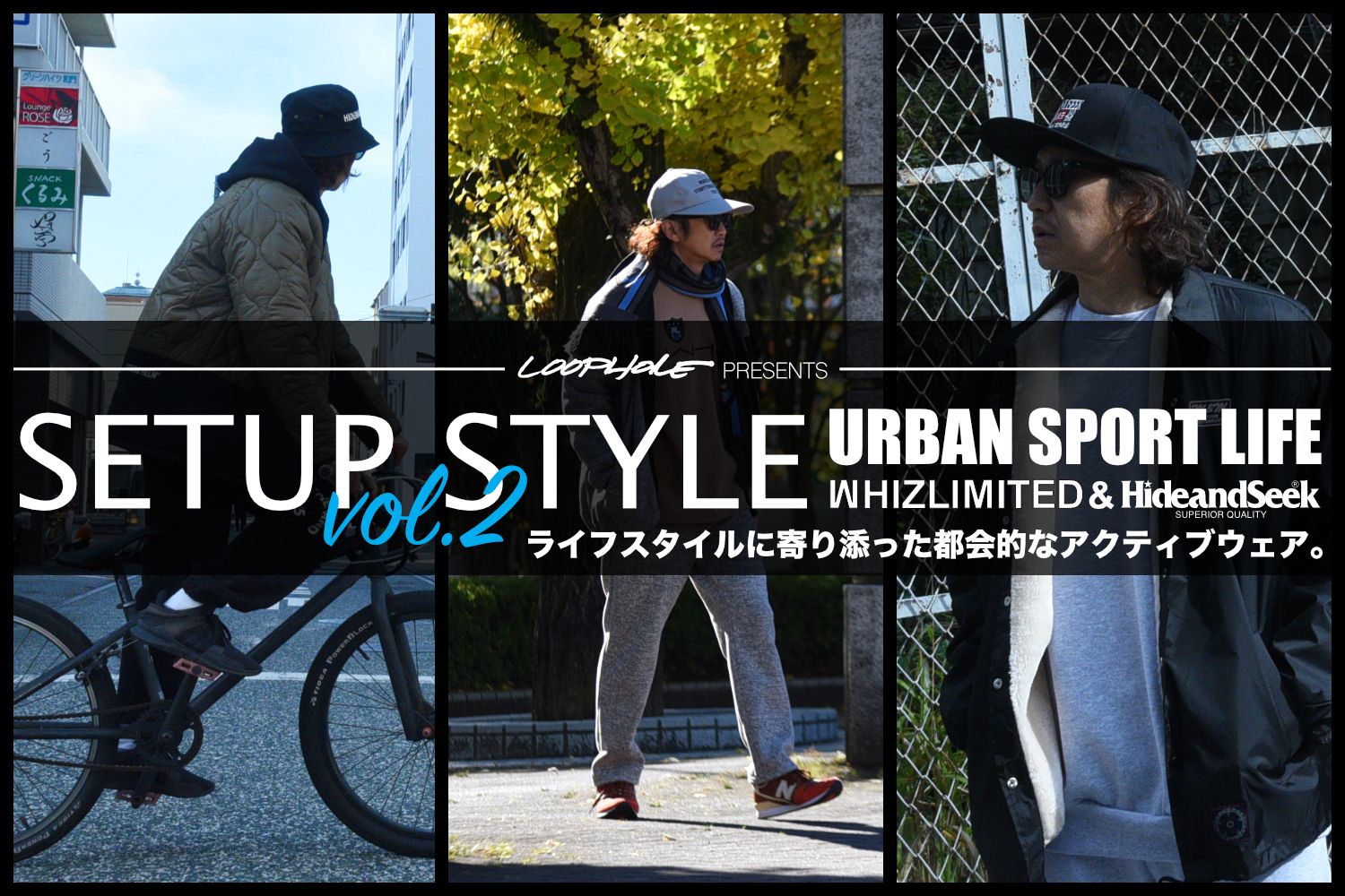 WHIZ LIMITED - 【ラスト1点】TEAM SCARF (BLACK) / ジャガード