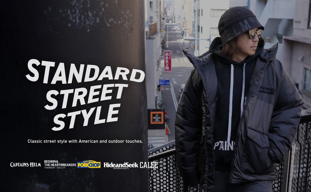 STANDARD STREET STYLE / スタイル特集アップ致しました。